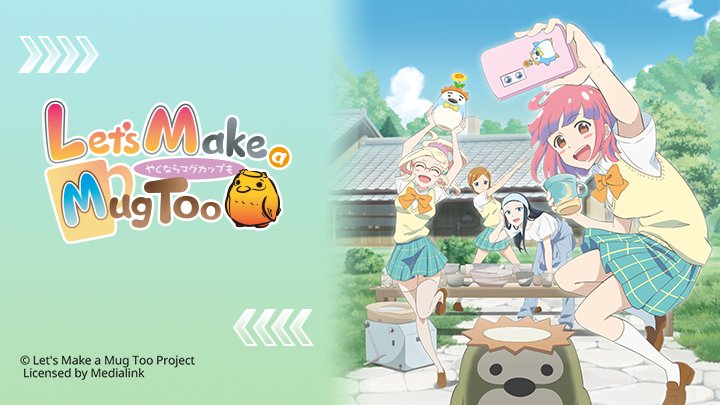 Nếu Như Nung Gốm Thì Cũng Làm Một Cái Ly Cối Đi - やくならマグカップも